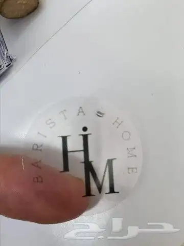 مطابع لواصق كراتين بوكسات 7