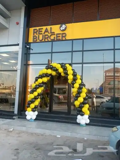 افتتاح المحلات الجديده تأجير لوازم افتتاح محلات 12