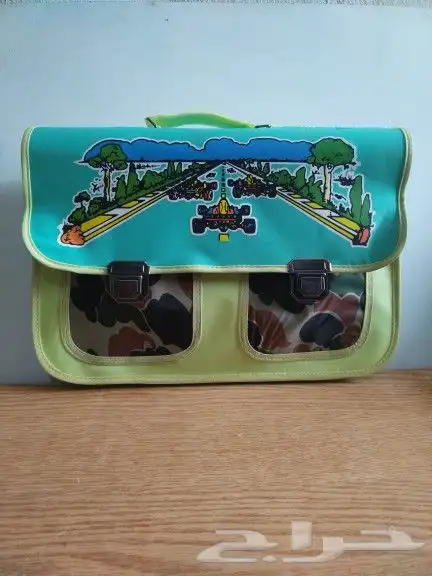 مقتنيات مدرسيه قديمه 42