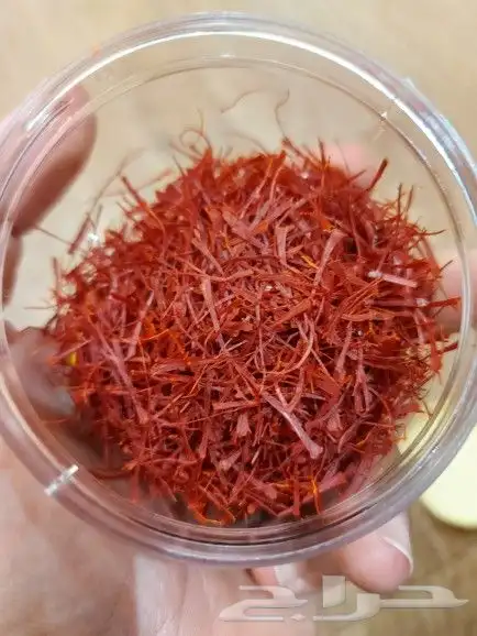 هدية تحفة زعفران إيراني سوبر نقيل No1 5