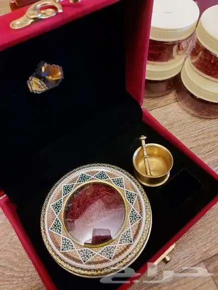 هدية تحفة زعفران إيراني سوبر نقيل No1 0