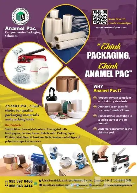 طباعة استكر مطبوعات بنر فواتير 5