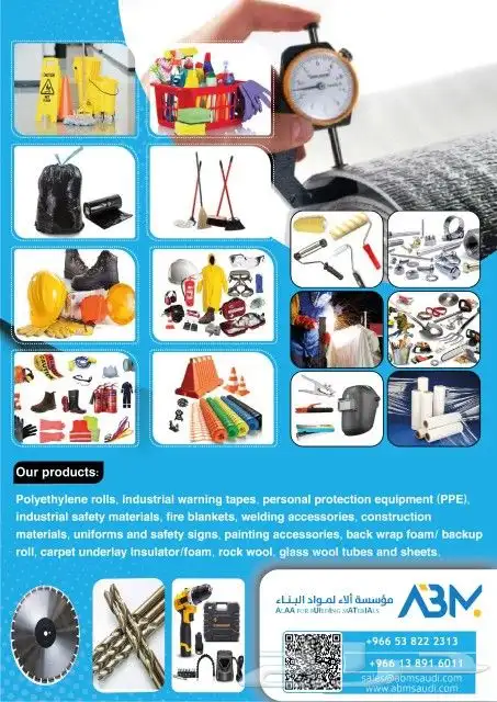 طباعة استكر مطبوعات بنر فواتير 10