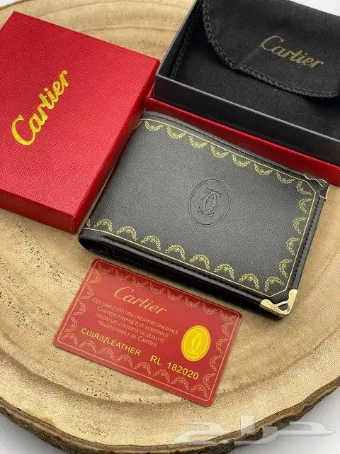 أبواك 8