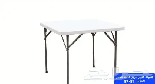 طاولات فيبر غلاس 12