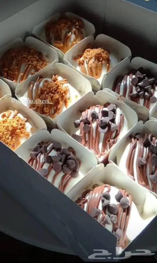 توزيعات لكل المناسبات الزواج وخطوبه حفلة تخرج ومواليد لأسر م 15