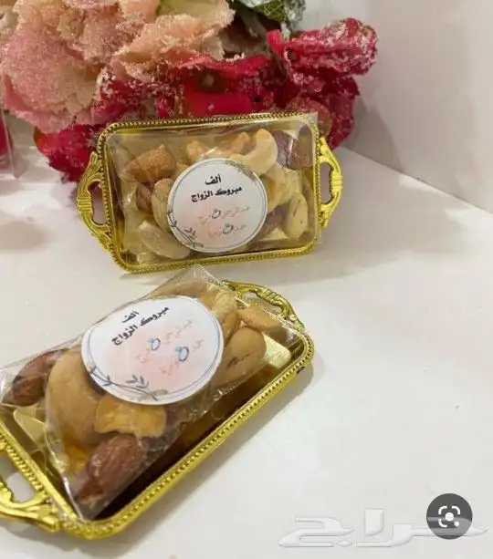 توزيعات لكل المناسبات الزواج وخطوبه حفلة تخرج ومواليد لأسر م 1