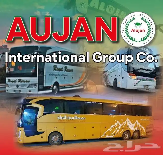 طباعة استكر مطبوعات بنر فواتير 6