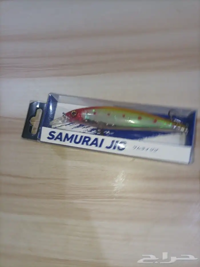 لورات الترا لايت كاستنج 2