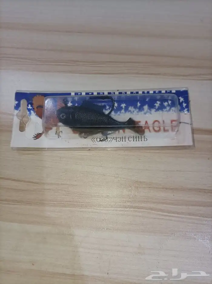 لورات الترا لايت كاستنج 1