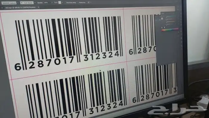 طباعة استكر مطبوعات بنر فواتير 9