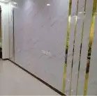 تكسايات فومات 0