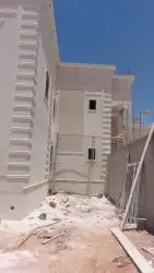 لياسه بديل الحجر تغنيك عن جميع الصباغات 0