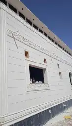 لياسه بديل الحجر تغنيك عن جميع الصباغات 3