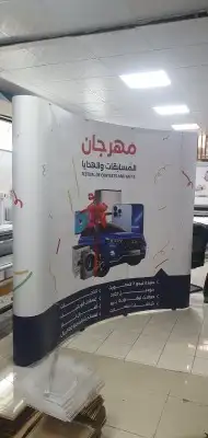 عندك احتفال رسمي او فعالية  . لازم تتواصل معنا 6