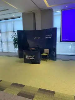 عندك احتفال رسمي او فعالية  . لازم تتواصل معنا 3