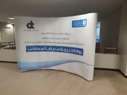 عندك احتفال رسمي او فعالية  . لازم تتواصل معنا 7