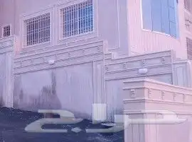 لياسه بديل الحجر تغنيك عن جميع الصباغات 10