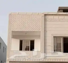 لياسه بديل الحجر تغنيك عن جميع الصباغات 2