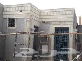 لياسه بديل الحجر تغنيك عن جميع الصباغات 5