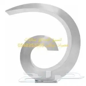 خصم عله مصبات استيل روس نوافير اناره مائيه 8