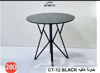 طاولات طعام بجميع أنواعها وأشكالها المختلفة 2 و4 و6 و8 و10 و12 كرسي 72