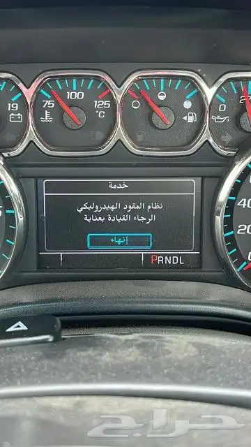 دودة دركسيون لكزز 6