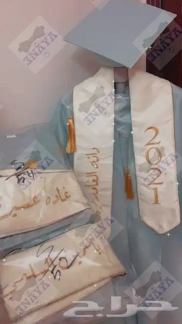ارواب تخرج بالجمله والمفرق .. تنفيذ سريع 1