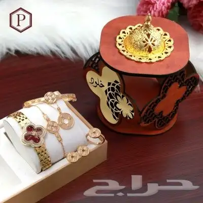 هدايا نسائيه فخمه بالاسم 4