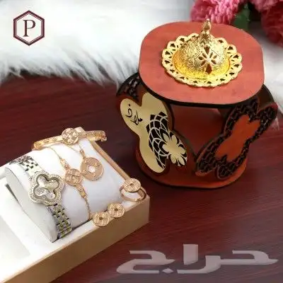 هدايا نسائيه فخمه بالاسم 0