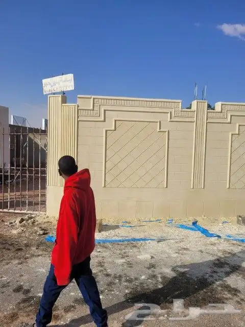 لياسه بديل الحجر تغنيك عن جميع الصباغات 13