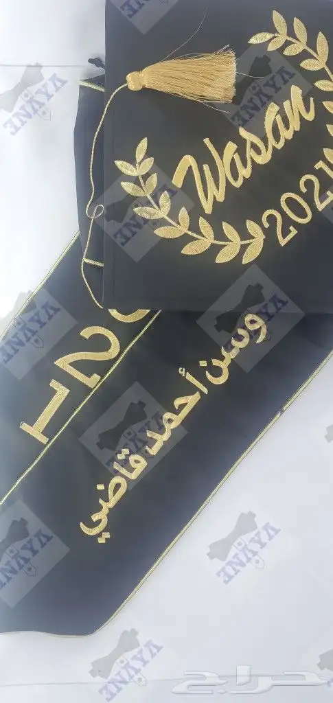 ارواب تخرج بالجمله والمفرق .. تنفيذ سريع 3