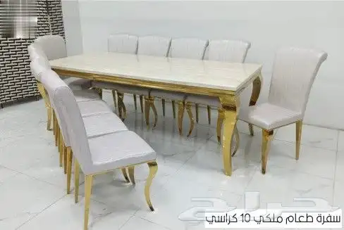 طاولات طعام بجميع أنواعها وأشكالها المختلفة 2 و4 و6 و8 و10 و12 كرسي 5