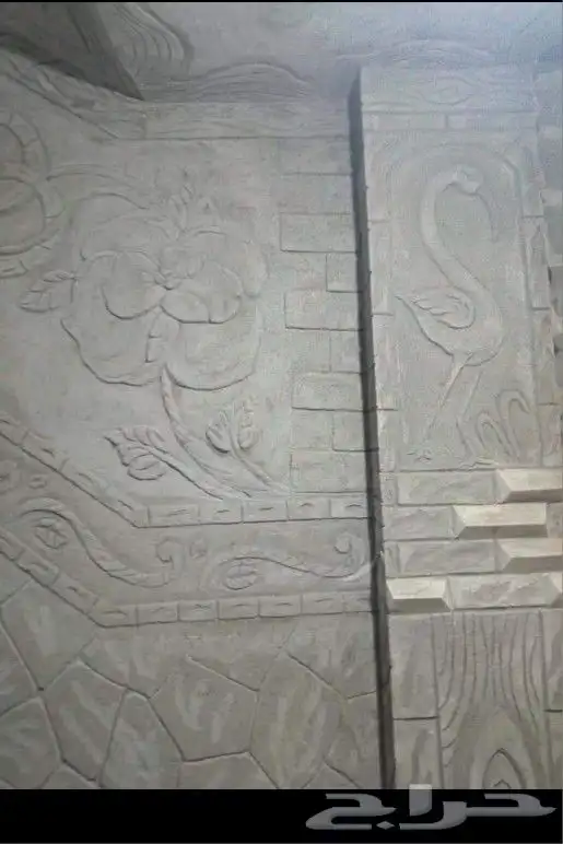 لنحت الأشجار واحواض الزراعه 39