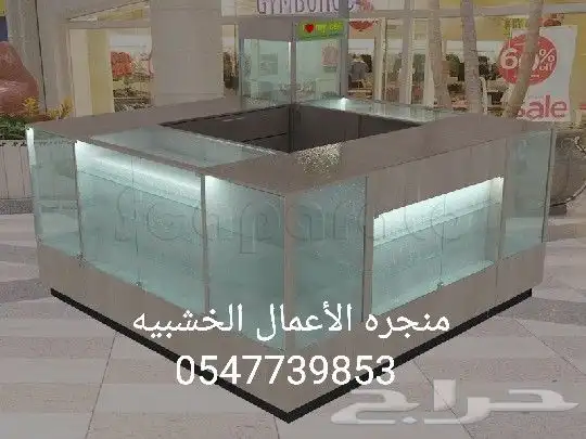 ديكورات محلات _ استنادات معارض _ اثاث فنادق 6