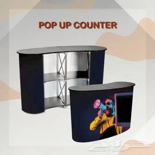 عندك احتفال رسمي او فعالية  . لازم تتواصل معنا 1