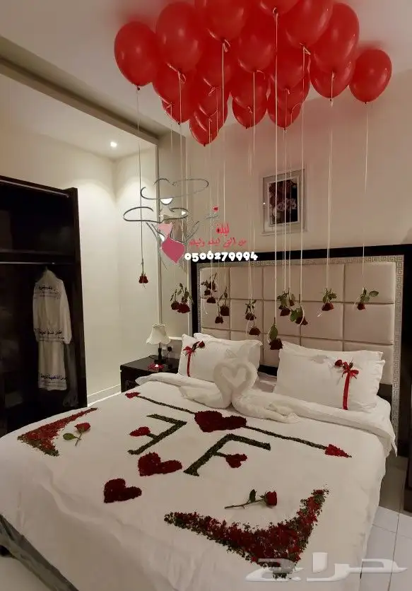 تجهيز غرف عرسان 6
