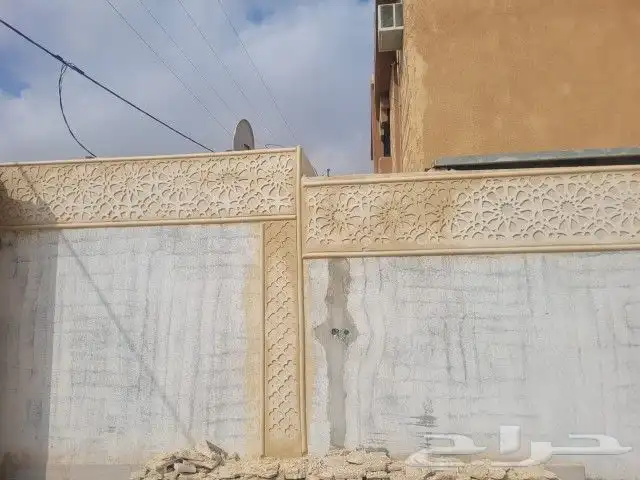 لياسه بديل الحجر تغنيك عن جميع الصباغات 12