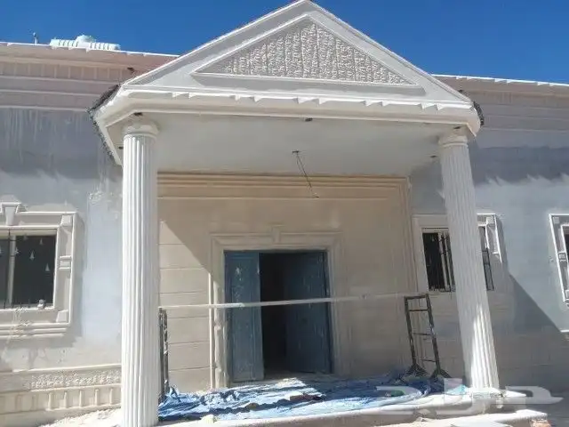 لياسه بديل الحجر تغنيك عن جميع الصباغات 6