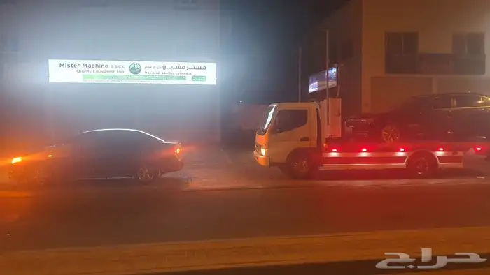 سطحه البحرين الى السعودية 0097334449677 2