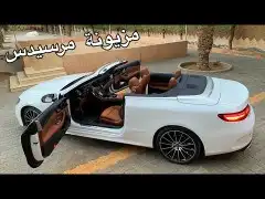 جنوط مرسدس E 400 اصلي مقاس 20 موديل 2020 26