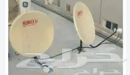 Shower receivers in Dammam 1