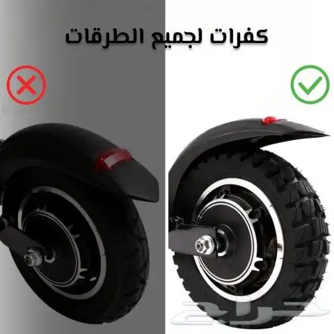 سكوتر كهربائي برو سريع مديل 2023 2