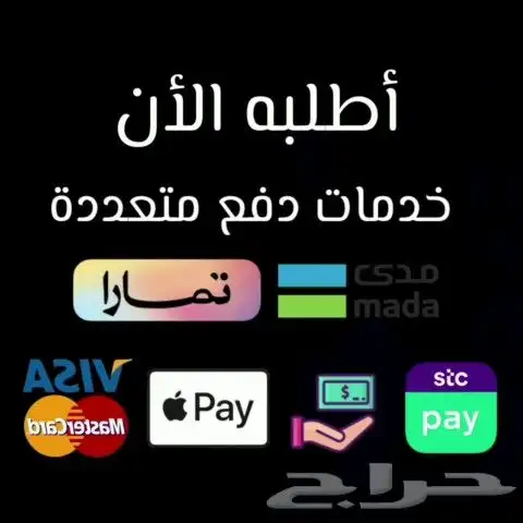 سكوتر كهربائي برو سريع مديل 2023 10