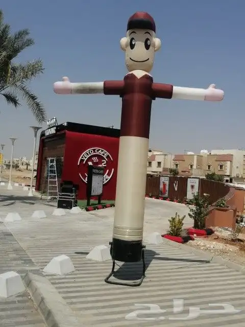 سيتي كلر بالونات افتتاح 3