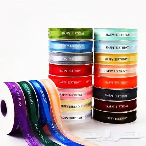 مطابع دعاية وإعلان مطبعة 2