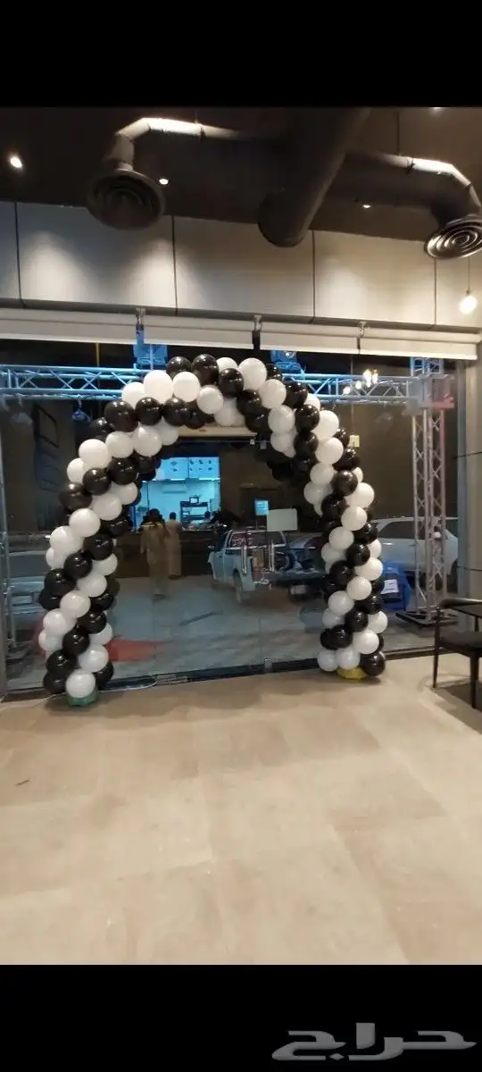 تنظيم الحفلات والمناسبات 6