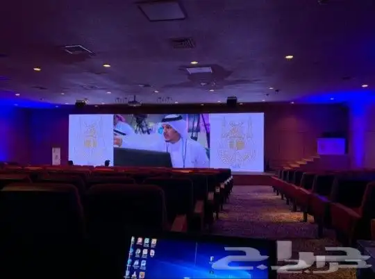 تنظيم الحفلات والمناسبات 9