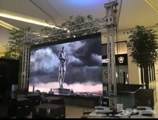 تنظيم الحفلات والمناسبات 8