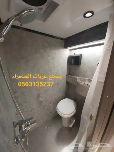 مصنع عربات الصحراء لتصنيع الكرفانات 8